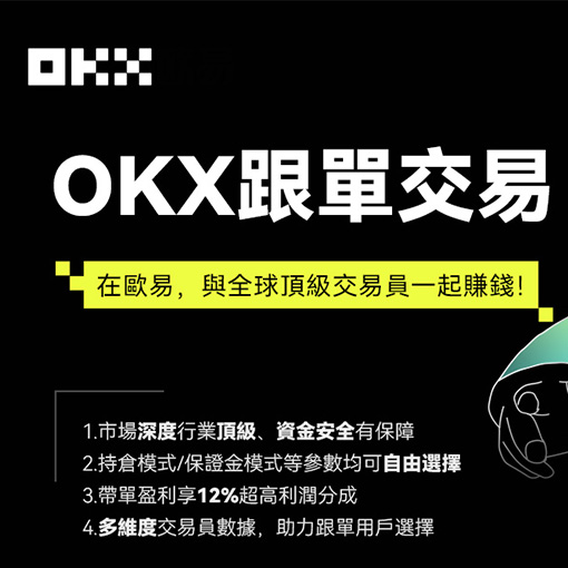 topay钱包app下载页面展示